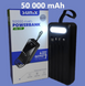 Повербанк із ліхтариком Power Bank 50000 mAh Sunix PB-05  PB-05 фото 4