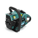 Бензопила Makita EA7300 P50E (шина 45 см, 6.1 кВт) Ланцюгова пила Макіта EA7300 P50E 1867387122 фото 7