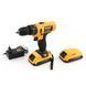 Шурупокрут ударний DeWALT DCD791 (24V 5Ah Li-Ion) з великим набором інструментів DCD791 фото 3